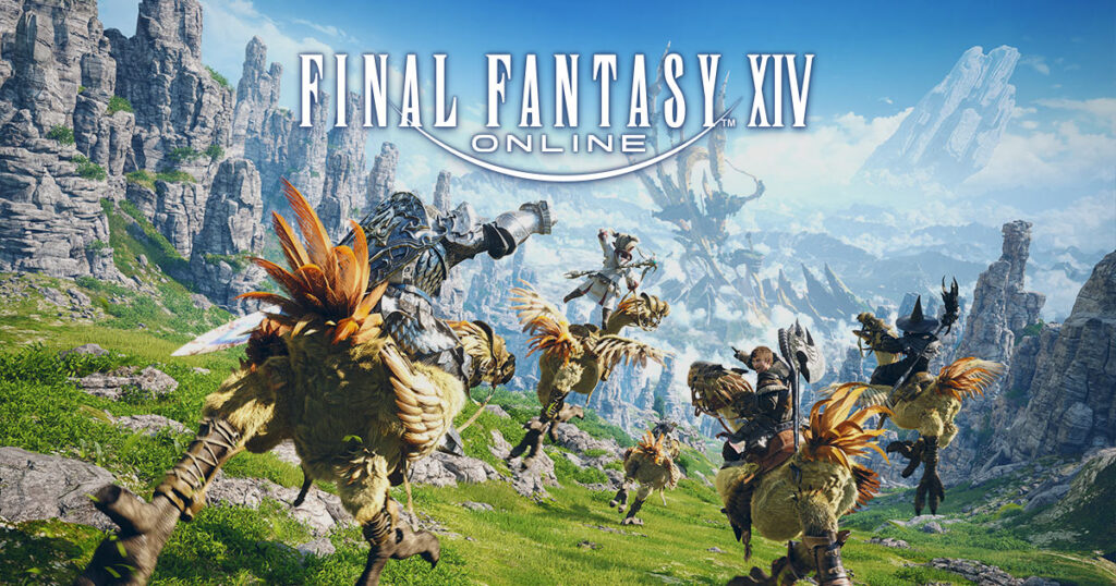 FF14のキービジュアル