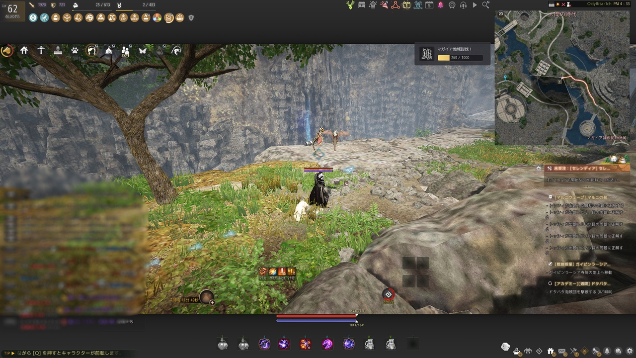タキオンの遺物ⅩⅩⅩⅤⅠ(36)の場所(ゲーム画面)