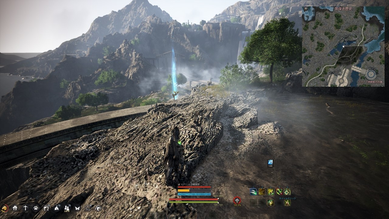タキオンの痕跡ⅩⅩⅩⅠⅤ(34)の場所(ゲーム画面)
