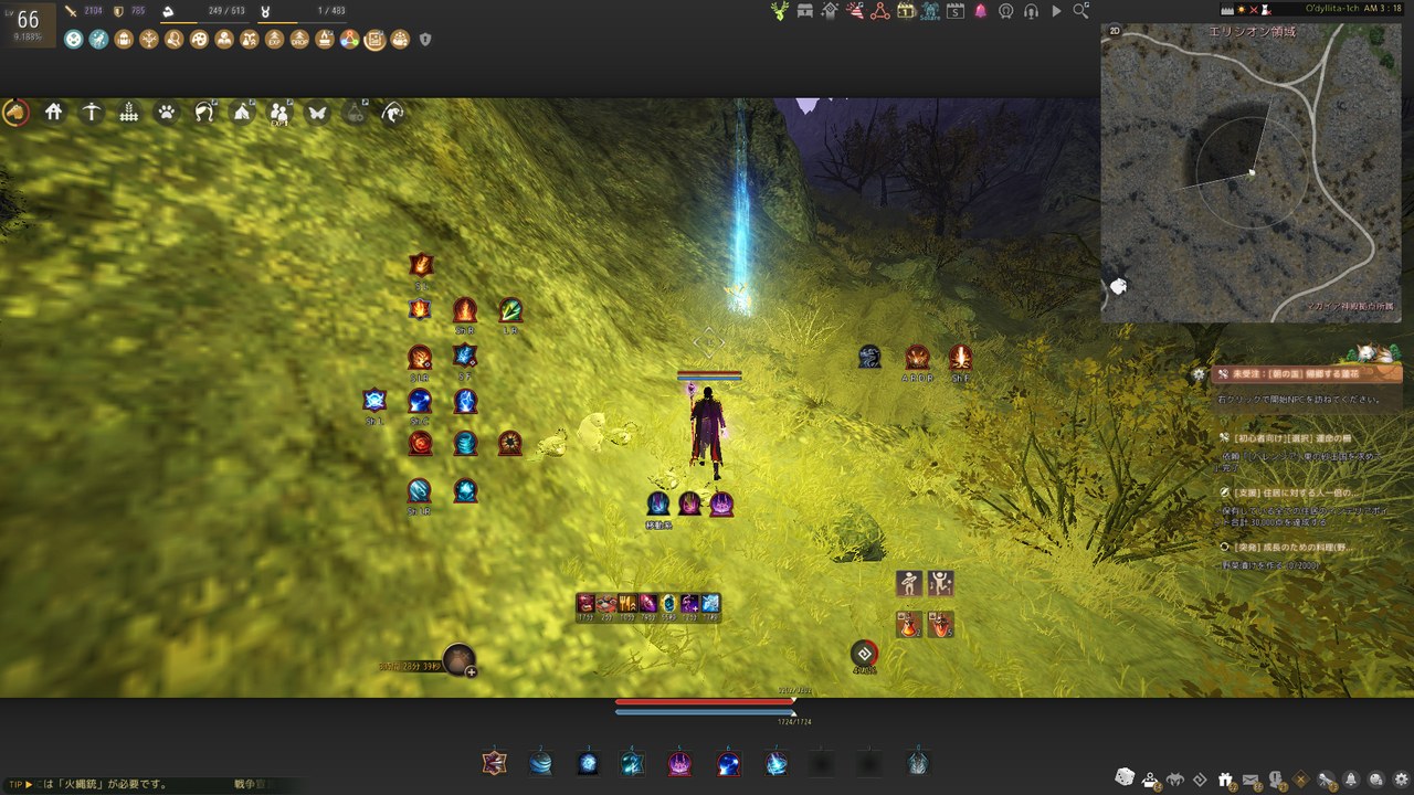タキオンの痕跡ⅬⅩⅩⅩ(80)の場所(ゲーム画面)