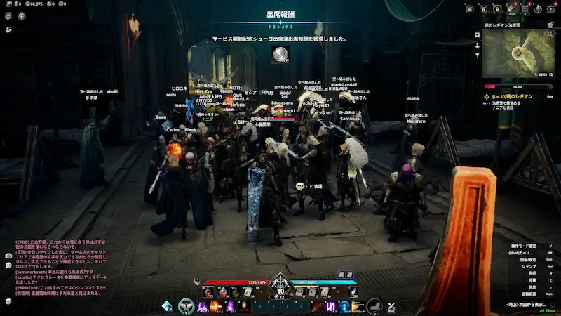 AION2のストレステストでプレイヤーが密集している街の様子