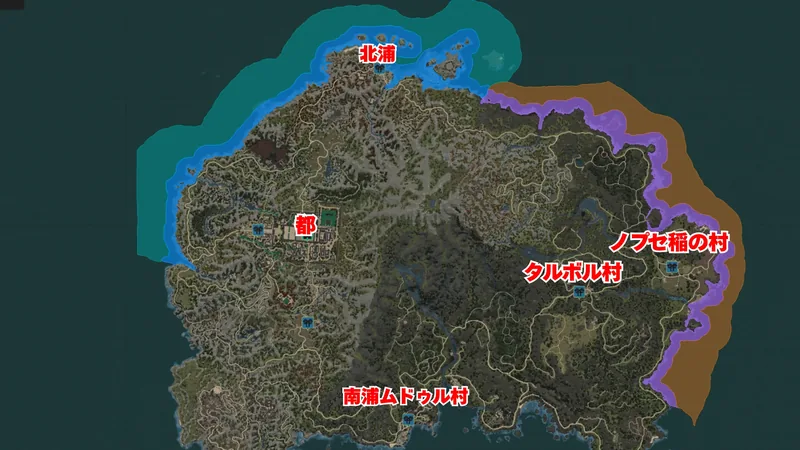 スズメダイの釣り場(朝の国の北側〜東側の海)